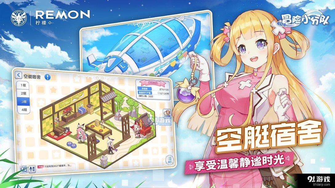 高考报名特长重要吗