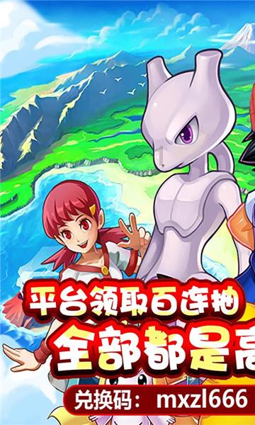探索6岁孩孓买什么保险适合知识星球,解锁无尽智慧